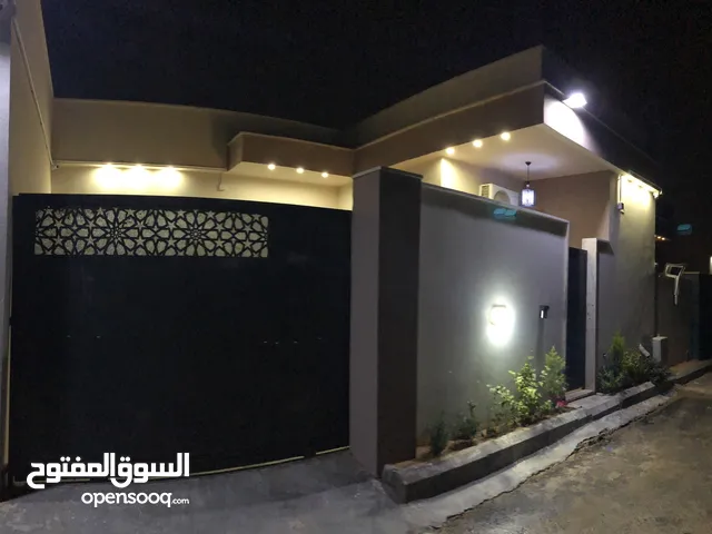 منزل للإيجار