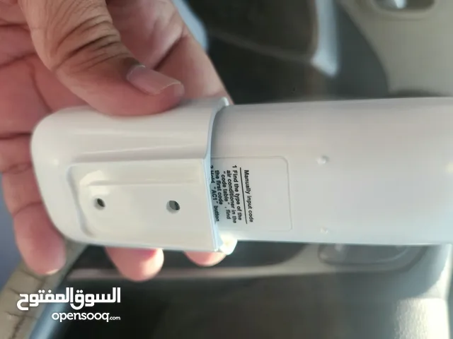 ريموت مكيف لكل المكيفات