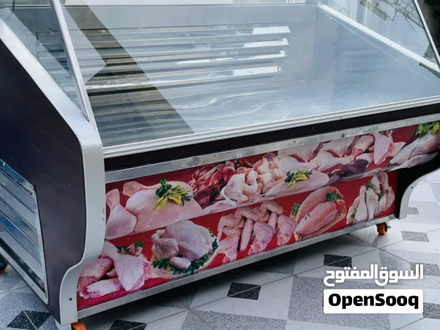 تلاجة عرض للبيع