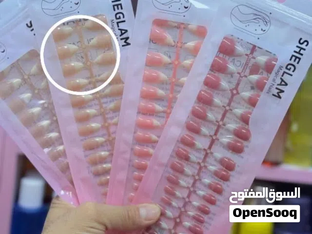 عنايه بالاضافر