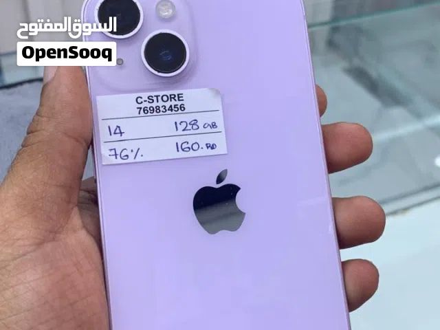 iPhone 14 -128 GB - Good working performance