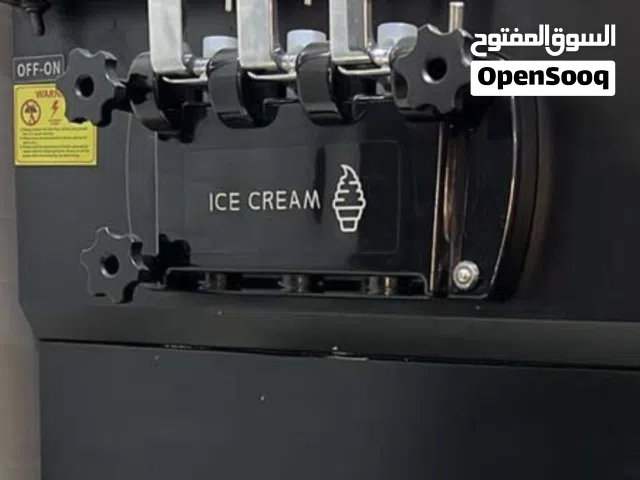 مطلوب ماكينه ايس كريم للشراء