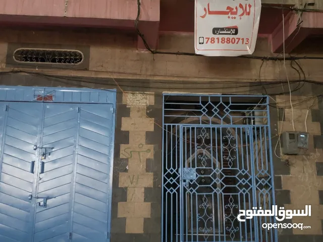 Unfurnished Shops in Sana'a Moein District