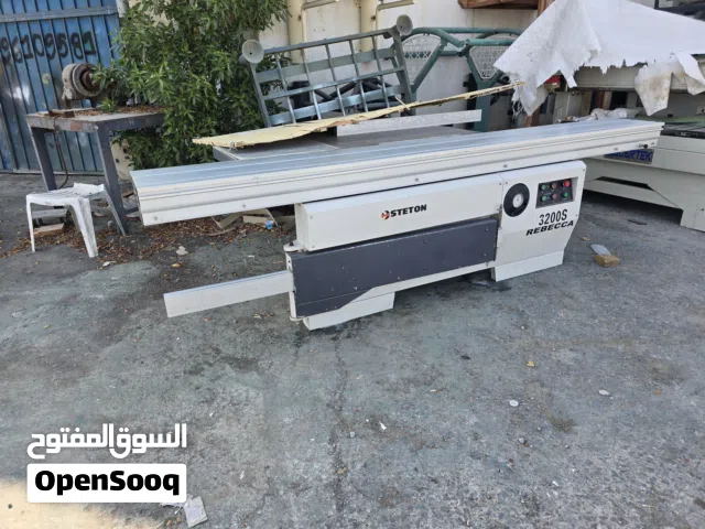 مكنات ومعدات نجارة للبيع  جميع معدات ومكائن النجارة Woodworking machinery and equipment for sale. Al