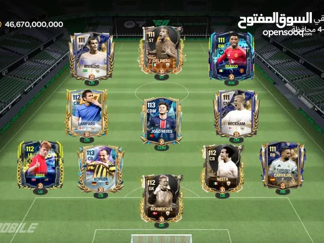 Fifa Accounts and Characters for Sale in Sana'a