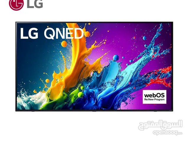 LG 86" Smart QNED TV - 4K - Free Delivery - Warranty