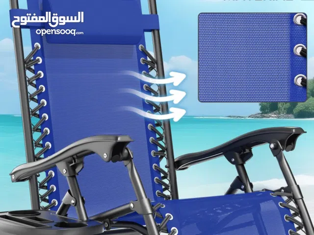 كرسي استرخاء فاخر (ريكلانر)