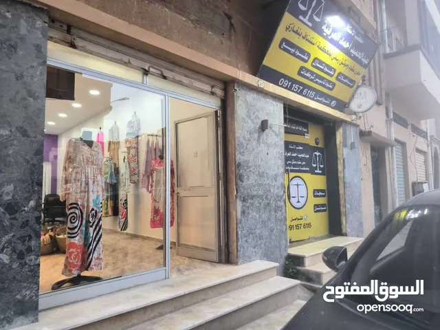 Unfurnished Shops in Benghazi Downtown