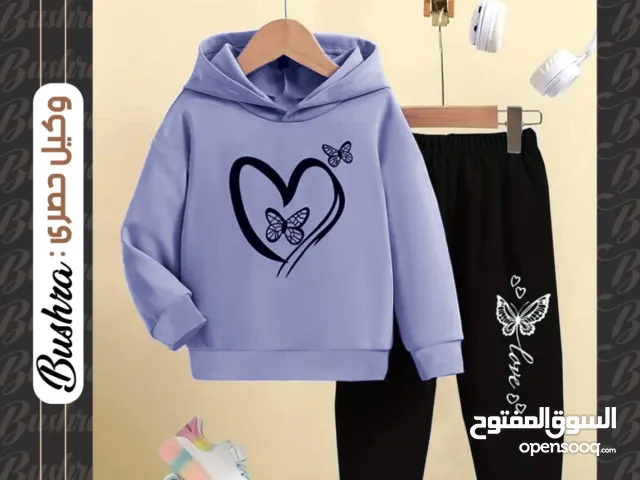 فخامة واناقة