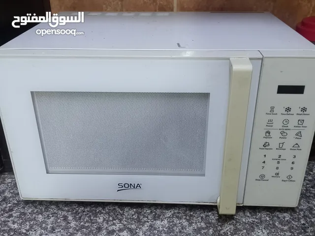 Sona 25 - 29 Liters Microwave in Salt