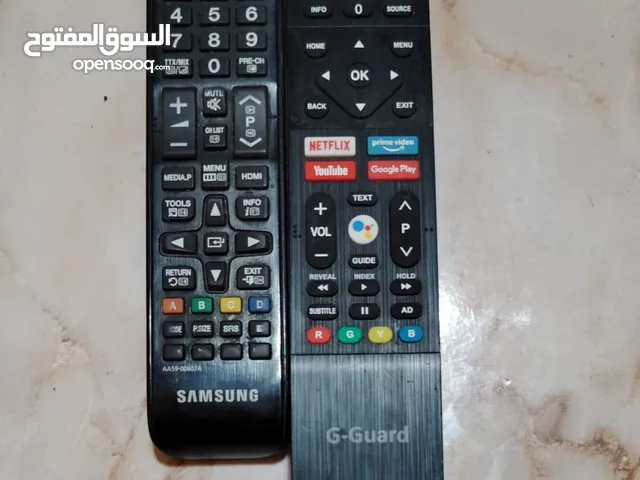 ريموتات شاشات اصلية Samsungو g-guard  سامسونج وريموت جي قارد