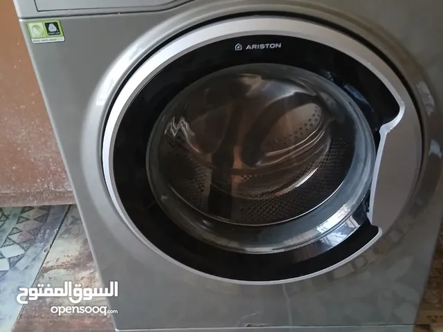 غسالة اوتماتيك مستعمله