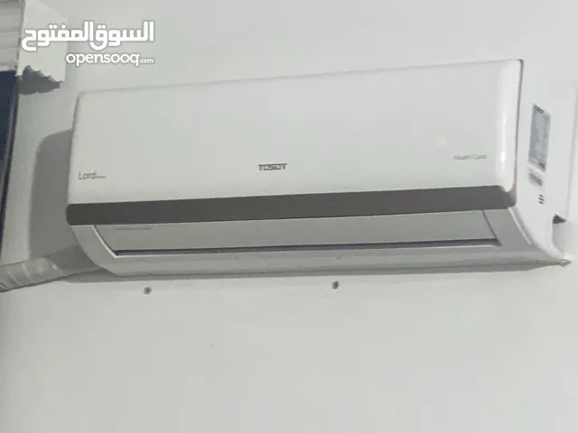 Other  AC in Baghdad