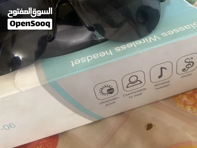 نظاره جديده وبصير سماعه