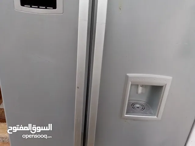 Beko Refrigerators in Ajloun