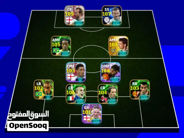 PES Accounts and Characters for Sale in Najaf