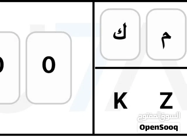 لوحة مميزه للبيع