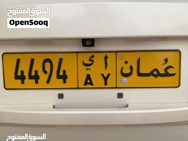 للبيع 4494 أ ي من المالك المباشر