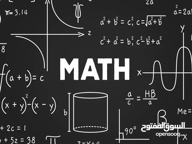 Maths, Physics, other Science Subjects & English also Primary Classes all subjects