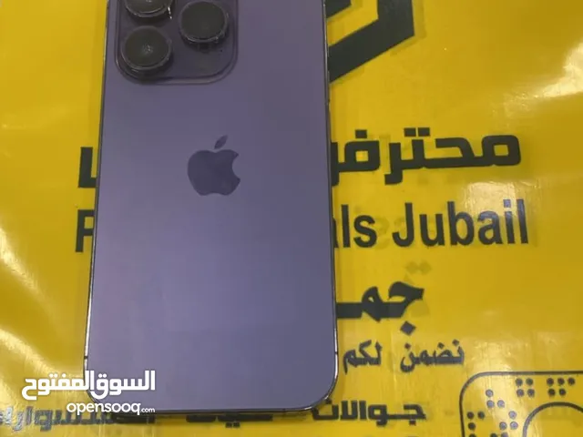 Apple iPhone 14 Pro Max 256 GB in Dammam