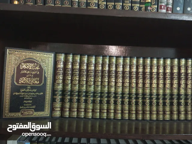 بيع كتب دينية جديدة ومستعملة بالجملة