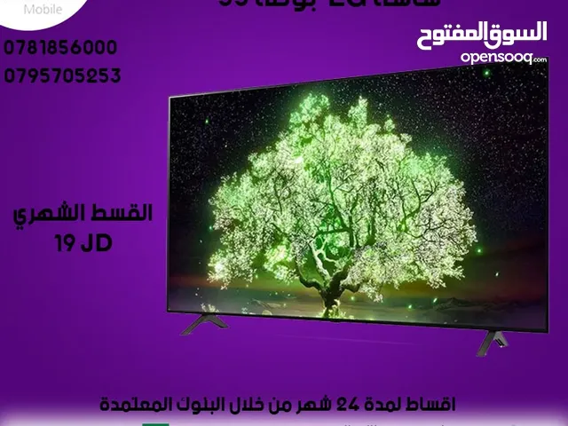 LG Other 55 Inch TV in Amman
