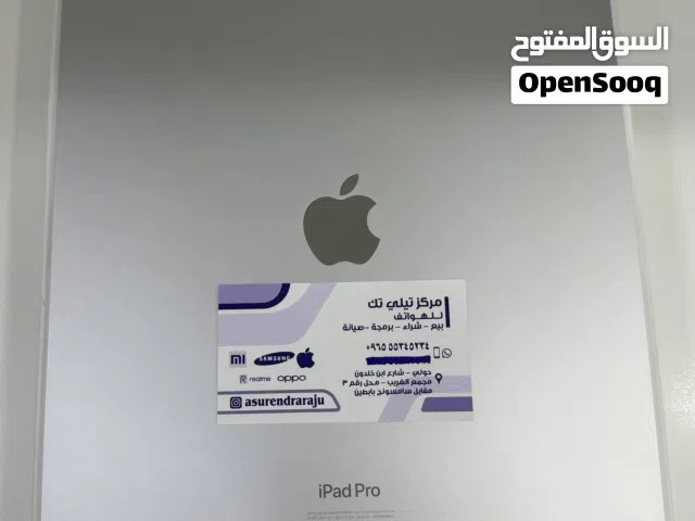 Apple iPad Pro 13”M4 256GB Wifi Silver Used!