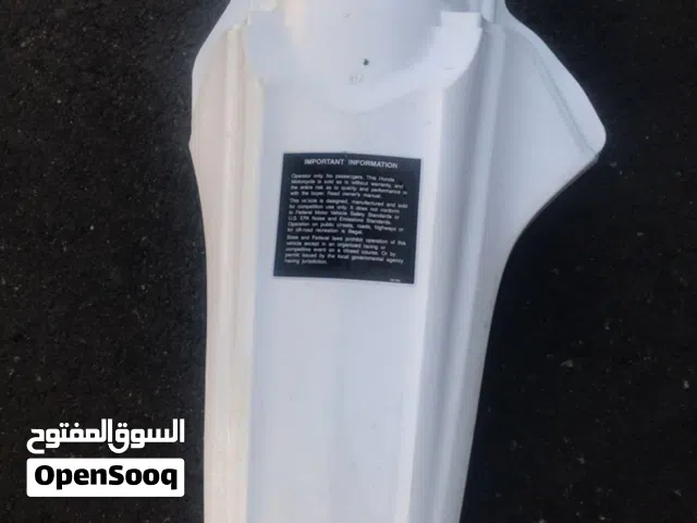 2025 هوندا CRF450X