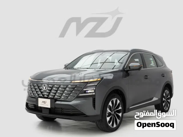 2026 Changan CS75 Full Option