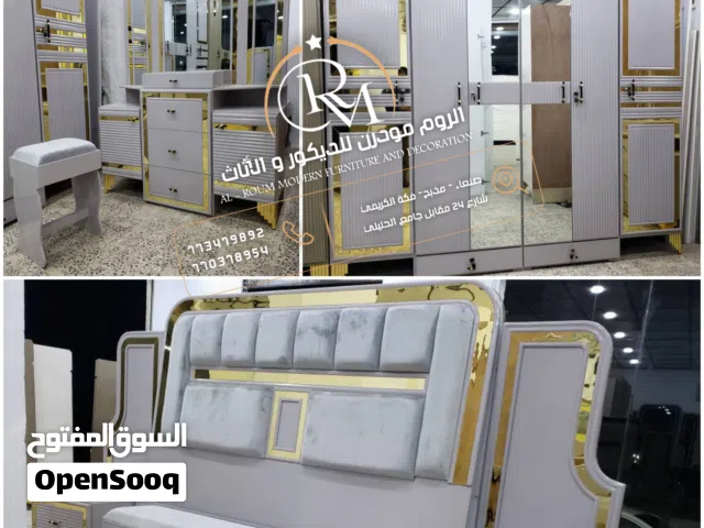 الروم مودرن للغرف والا ثاث صنعاء مذبح فكه الكريمي شارع 24 بعد مدارس ضياء المستقبل