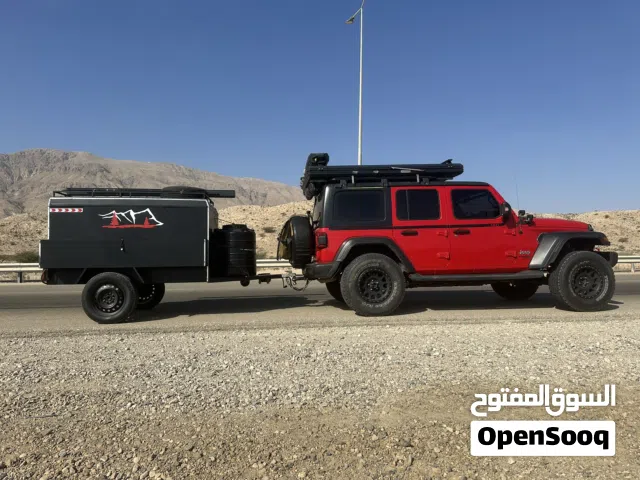 عربة مجهزة للرحلات