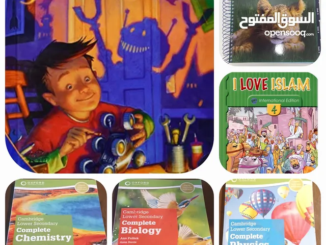 IG/SAT/IB/AP/ACT طلاب الدراسات الدولية