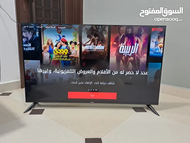 StarGold Smart 50 inch TV in Al Batinah