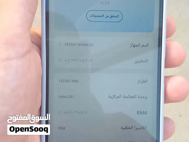 Tecno Other 256 GB in Irbid