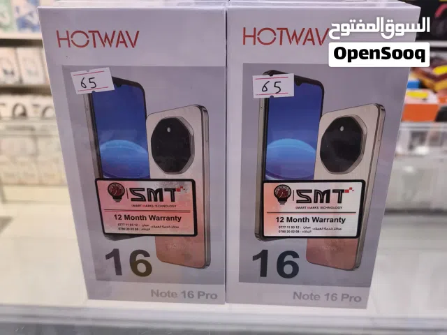 Others Not Defined 128 GB in Zarqa