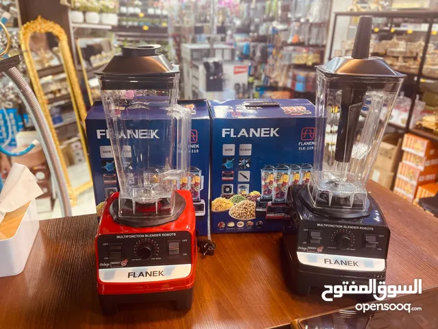 خلاط صناعي بدون مطحنه