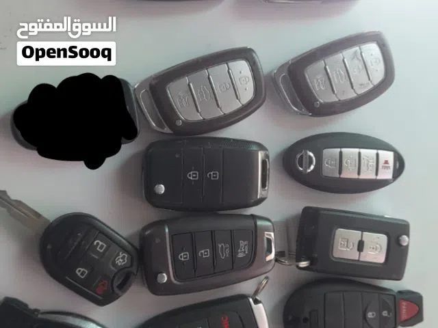 مفاتيح سيارات