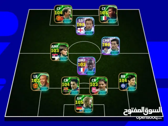 PES Accounts and Characters for Sale in Tanger