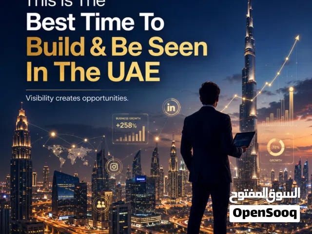 احصل على رخصة تجارية +  تأشيرة واحدة مقابل 7499 درهما اماراتيا ** عرض خاص **