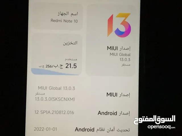 Realme 10 Pro 256 GB in Tripoli