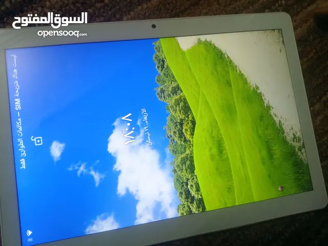 Atouch Other 512 GB in Irbid