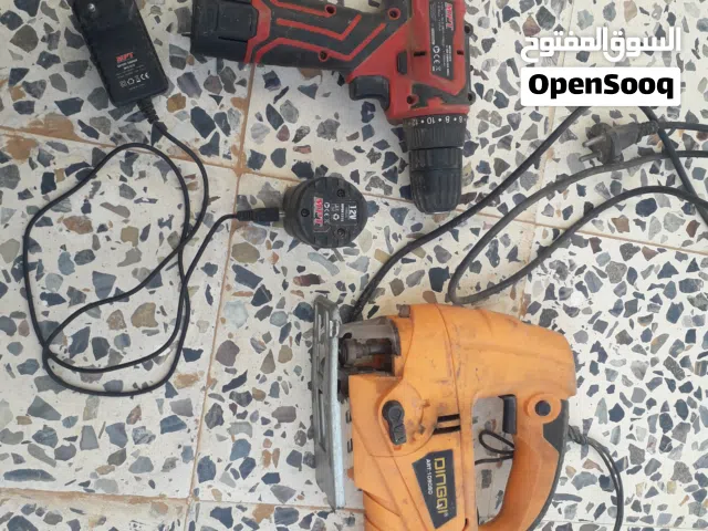 منشار ترددي نضيف وتربنا شحن