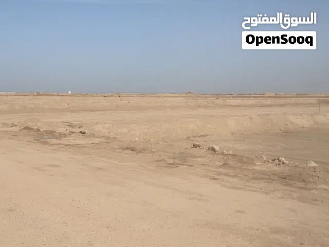 ارض للبيع طابو زراعي ملك صرف