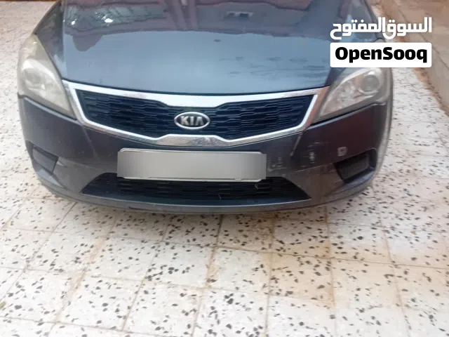 كيا سيد عايليه