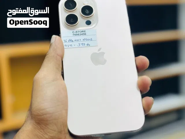 iPhone 16 pro max -256 GB - Absolutely All Good device , 92% BH