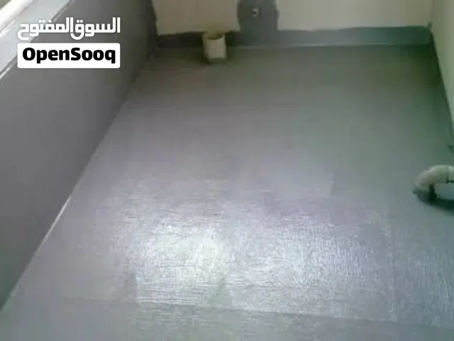 عزل حمامات ومطابخ