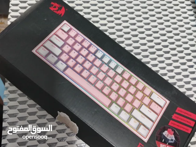 السلام عليكم كيبورد ريد دراكون اصلي مستعمل قلييل موجود بلوتوث و واير