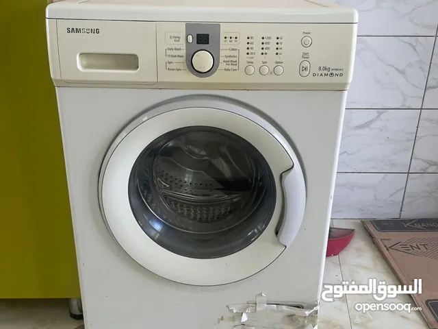 غسالة سامسونغ