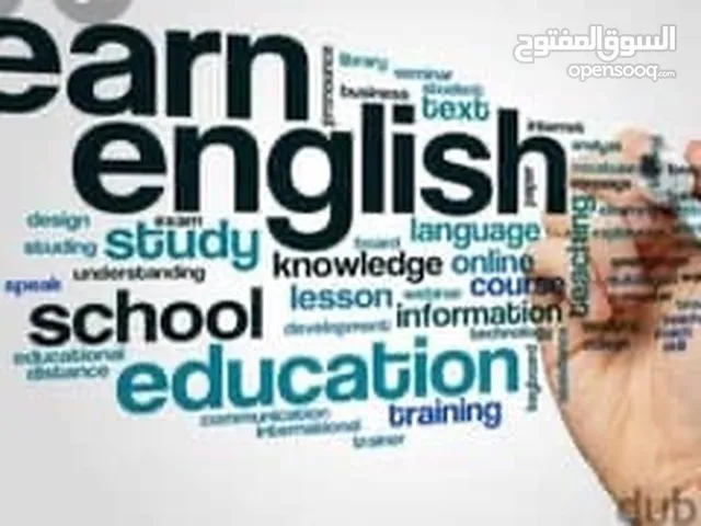 English Teacher in Muscat