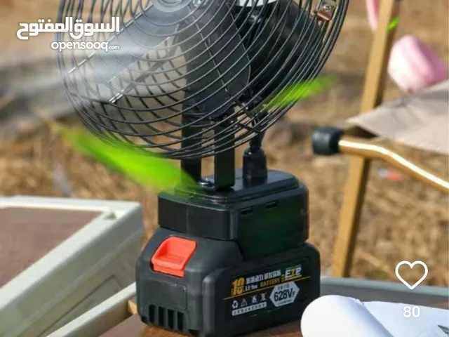 مروحه شحن